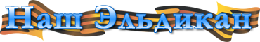   !